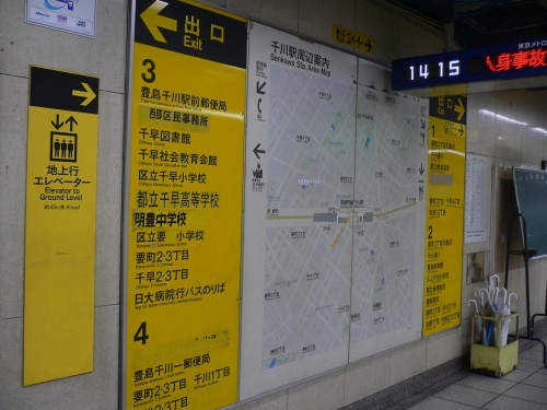 img0031.jpg